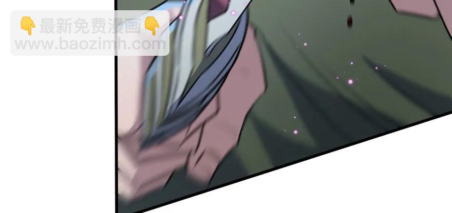 129气血之力(1/3)-第130话