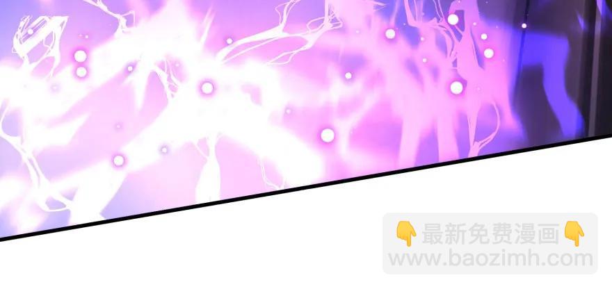 129气血之力(1/3)-第130话