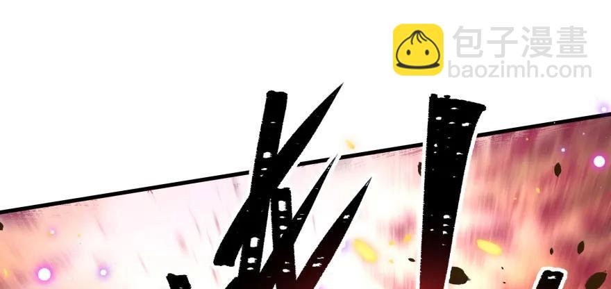 129气血之力(1/3)-第130话