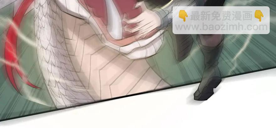 129气血之力(1/3)-第130话