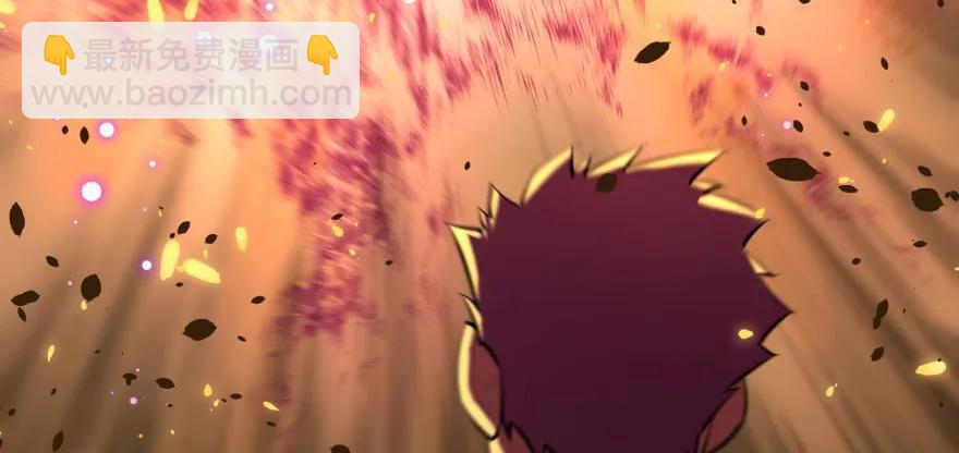 129气血之力(1/3)-第130话