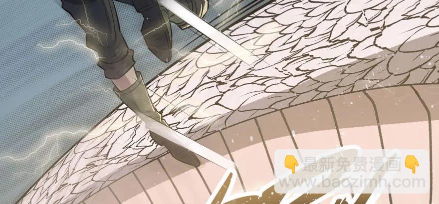 129气血之力(1/3)-第130话