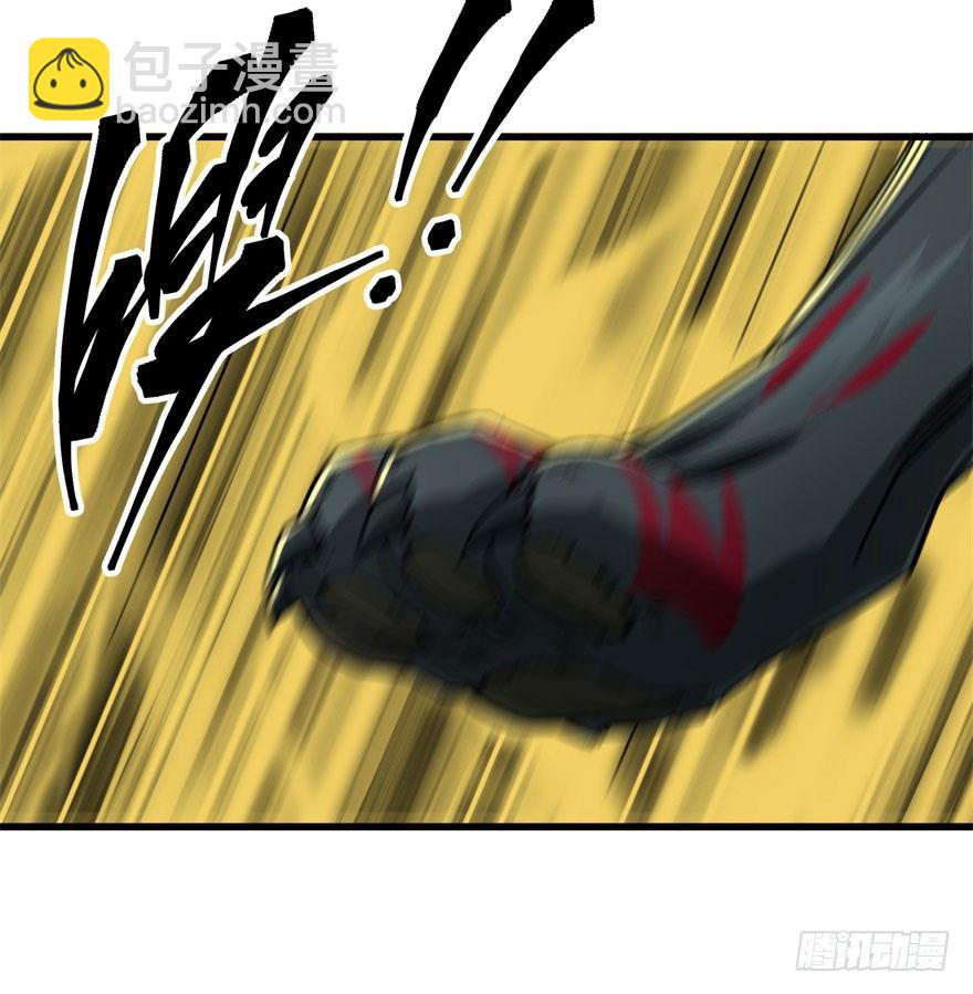 013赤炎青狼妖(1/2)-第14话