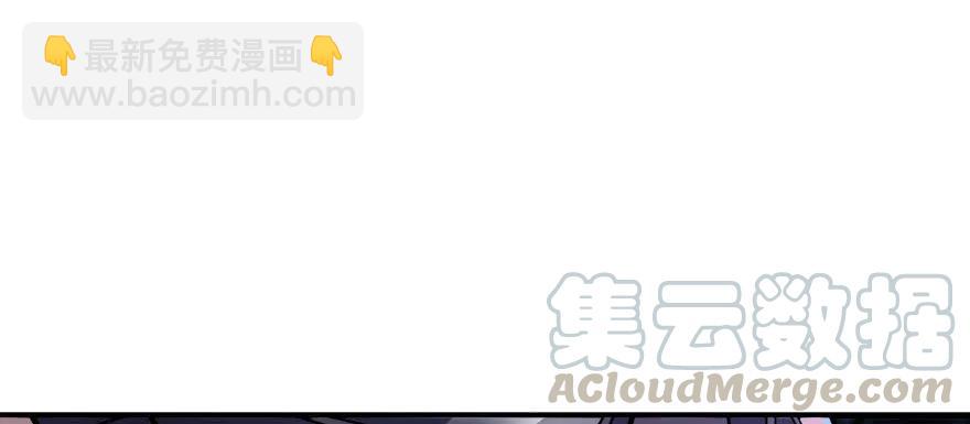 131收编天星城(1/3)-第132话