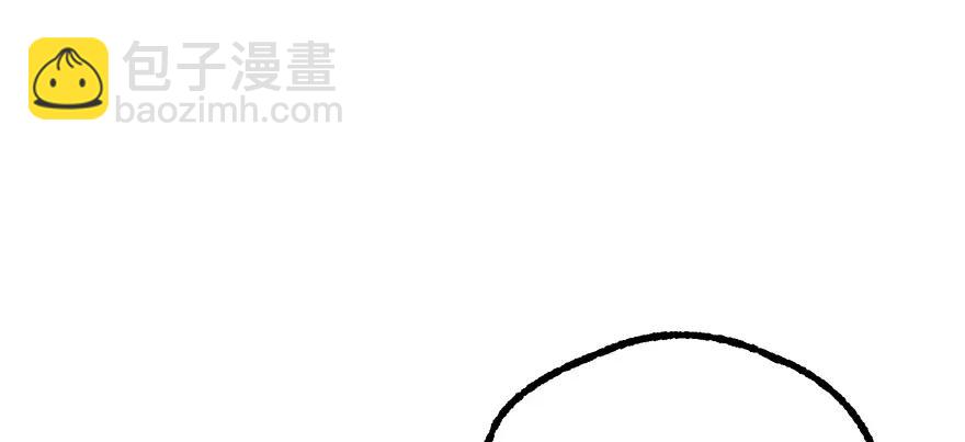 133修罗印(1/3)-第134话