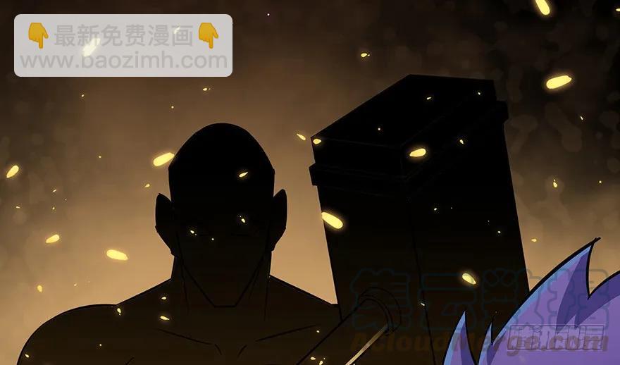 133修罗印(1/3)-第134话