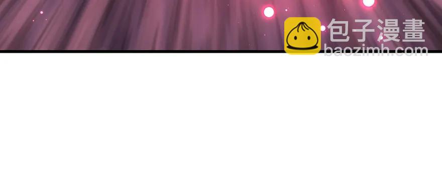 133修罗印(1/3)-第134话