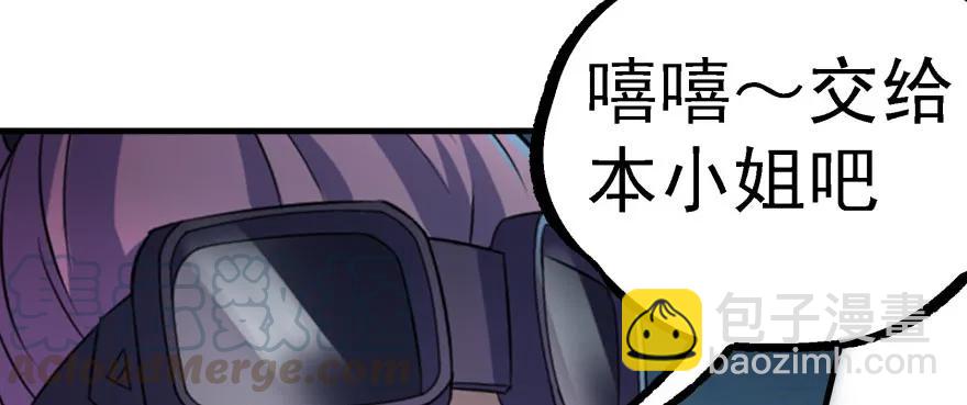 135鬼契(1/4)-第136话