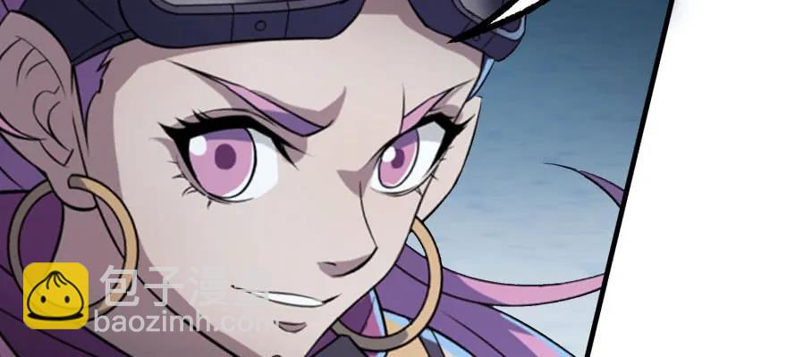 135鬼契(1/4)-第136话