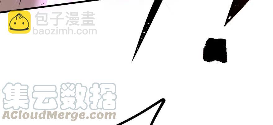 135鬼契(1/4)-第136话