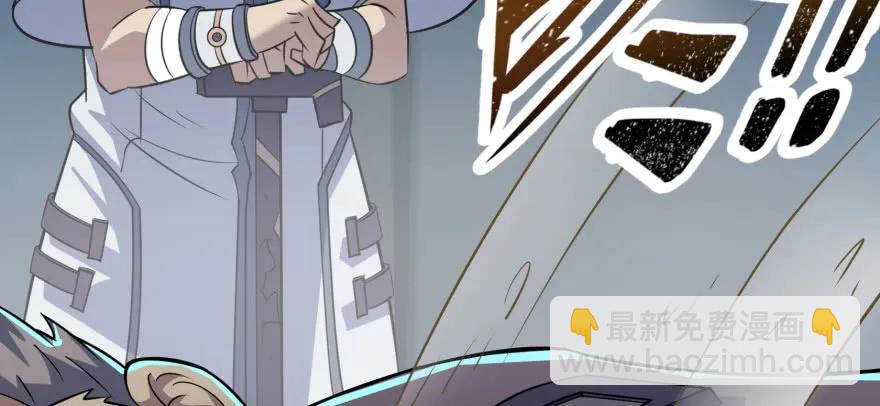 135鬼契(1/4)-第136话