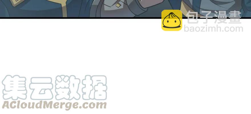 135鬼契(1/4)-第136话
