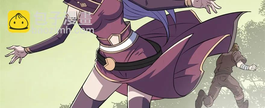 137混元始祖鳄(1/3)-第138话