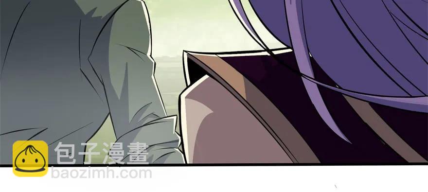137混元始祖鳄(1/3)-第138话