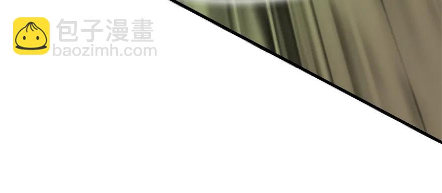 137混元始祖鳄(1/3)-第138话