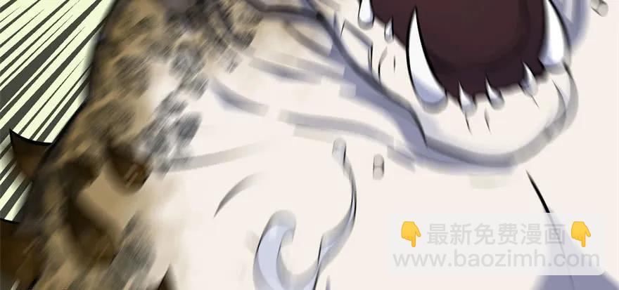 137混元始祖鳄(1/3)-第138话