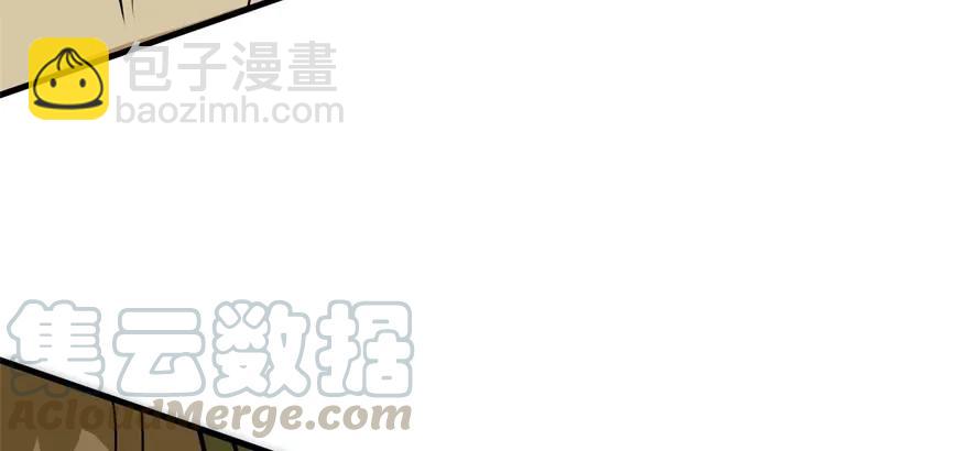 139反杀(1/5)-第140话