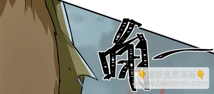 139反杀(1/5)-第140话