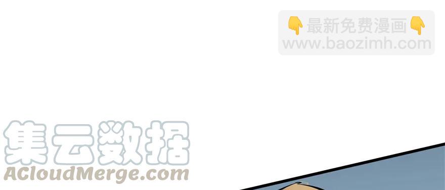 139反杀(1/5)-第140话