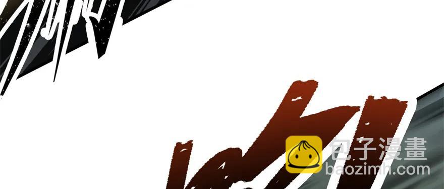 139反杀(1/5)-第140话