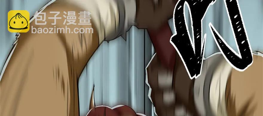 139反杀(1/5)-第140话