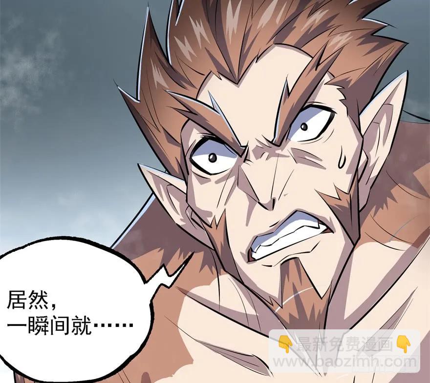 139反杀(1/5)-第140话