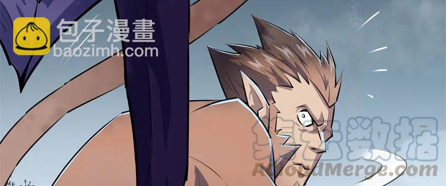 139反杀(1/5)-第140话