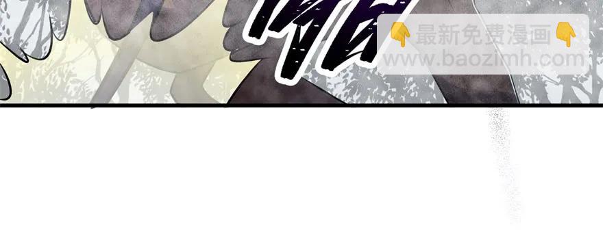 139反杀(1/5)-第140话