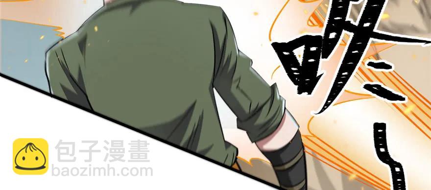139反杀(1/5)-第140话