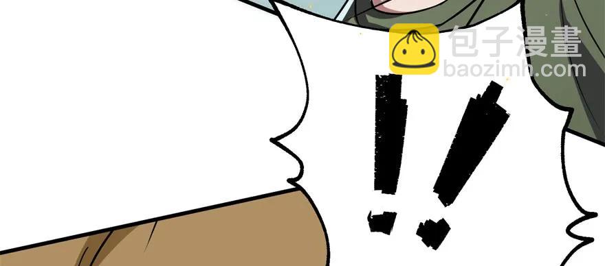 139反杀(1/5)-第140话
