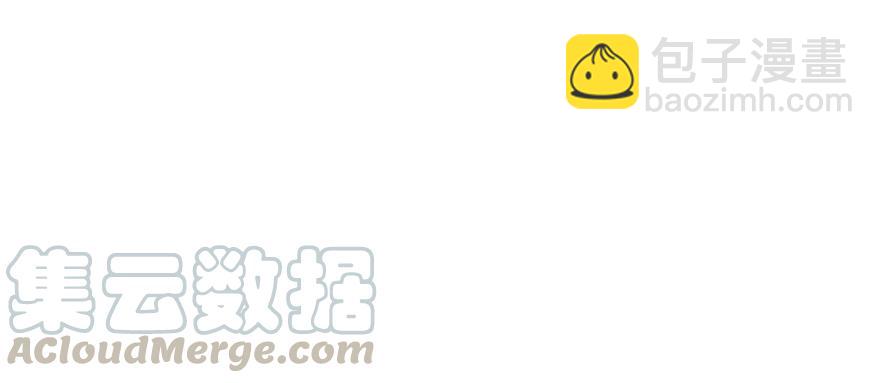 141背叛？(1/4)-第142话