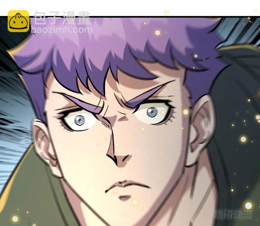 141背叛？(1/4)-第142话