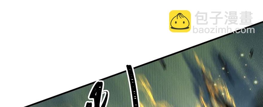 141背叛？(1/4)-第142话