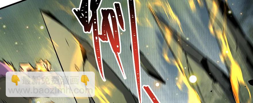 141背叛？(1/4)-第142话