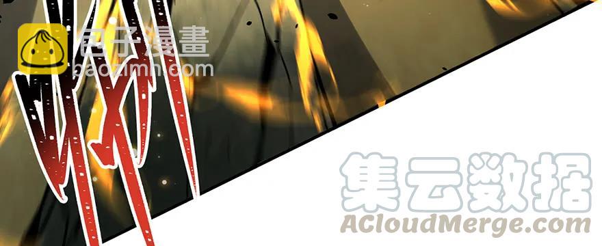 141背叛？(1/4)-第142话
