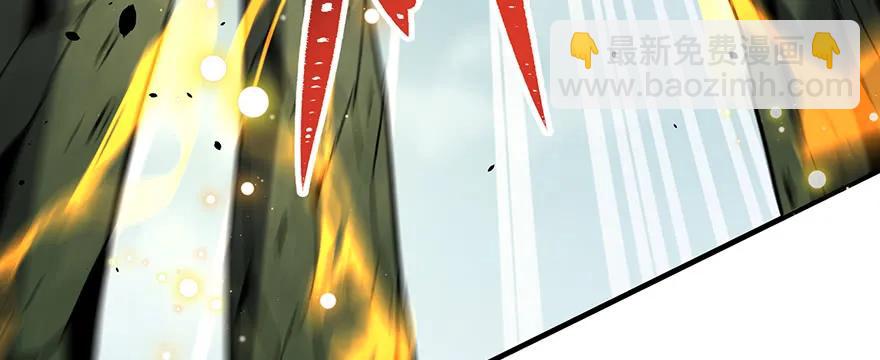 141背叛？(1/4)-第142话