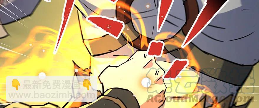 141背叛？(1/4)-第142话