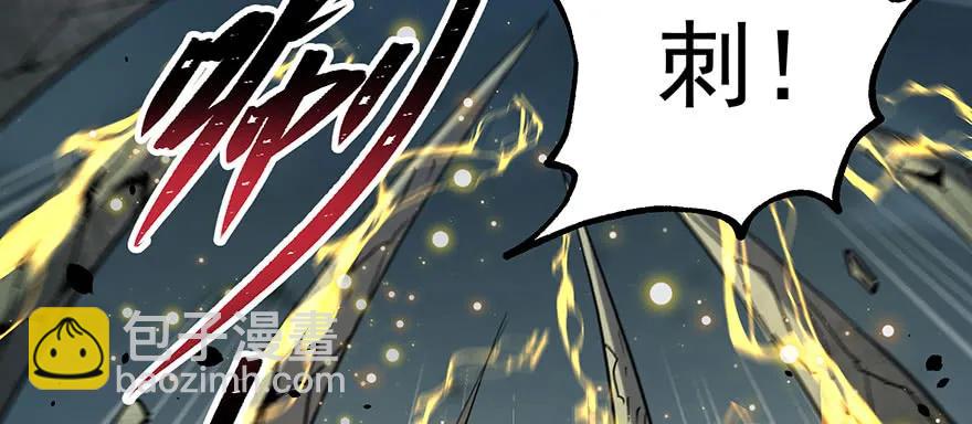 141背叛？(1/4)-第142话