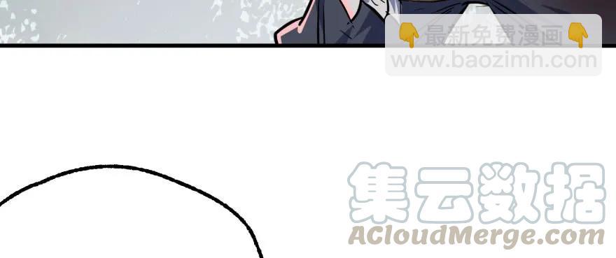 143同一时间的另一边(1/4)-第144话