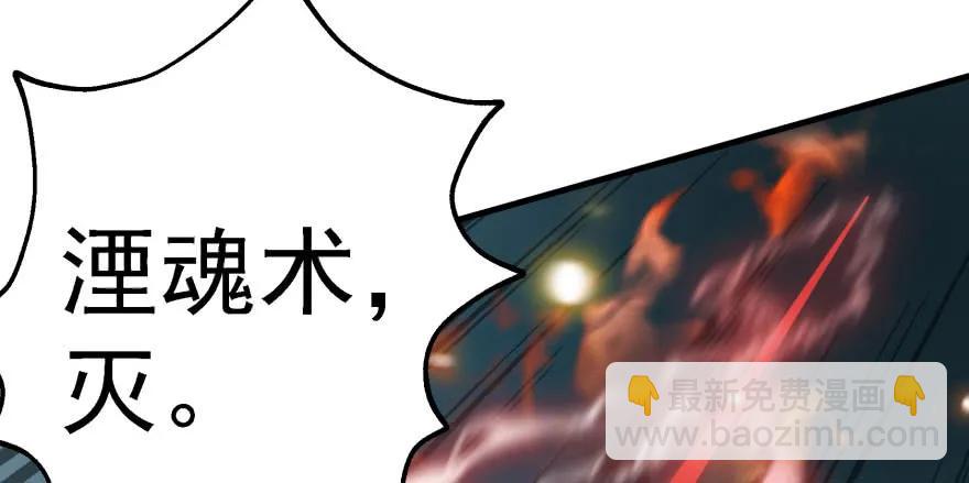 143同一时间的另一边(1/4)-第144话