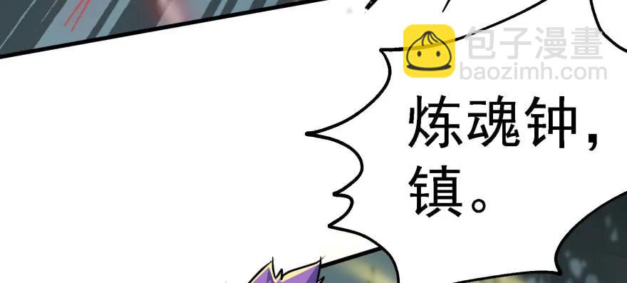 143同一时间的另一边(1/4)-第144话