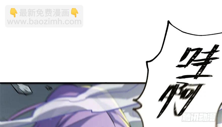 143同一时间的另一边(1/4)-第144话