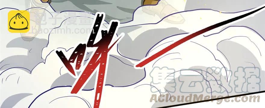 143同一时间的另一边(1/4)-第144话