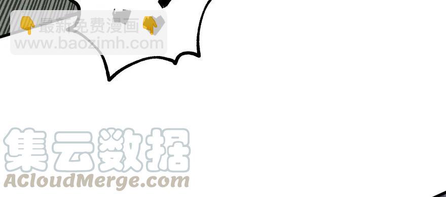 145狗男女(1/4)-第146话