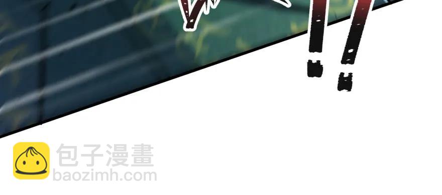 145狗男女(1/4)-第146话