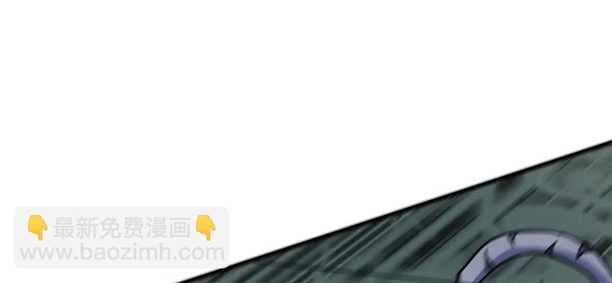 145狗男女(1/4)-第146话