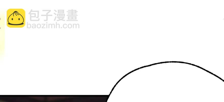 147炼化虎魂(1/4)-第148话