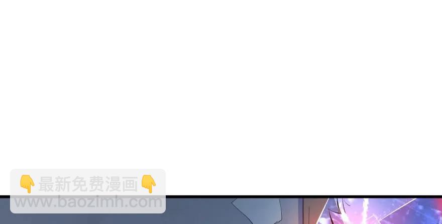 147炼化虎魂(1/4)-第148话