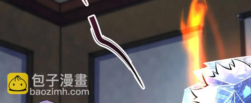 147炼化虎魂(1/4)-第148话