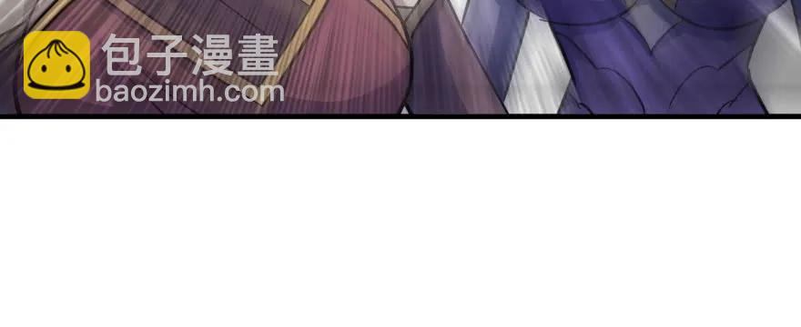 147炼化虎魂(1/4)-第148话